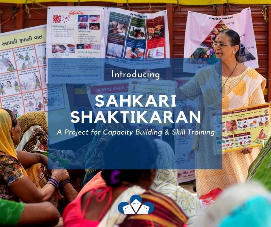 भारतको सेवा सहकारीले 'सहकारी शक्तिकरण परियोजना' शुरु गर्ने