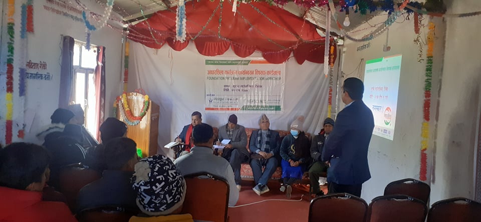 दैलेखको गुराँस गाउँपालिकासँग आधारशिला कार्यक्रम कार्यान्वयन सम्झौता  