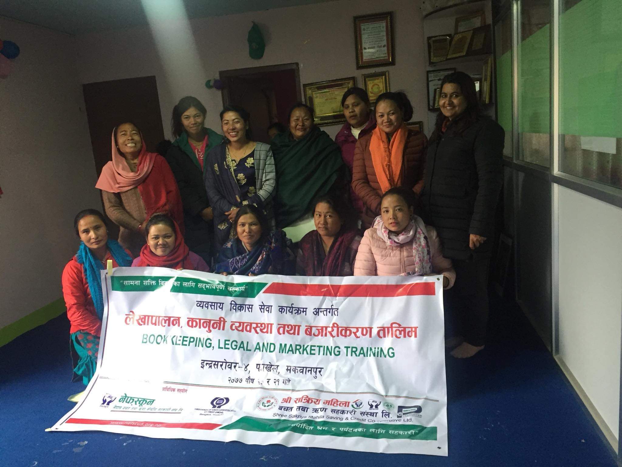 मकवानपुरमा “लेखापालन,कानुनी व्यवस्था तथा बजारीकरण” तालिम सम्पन्न