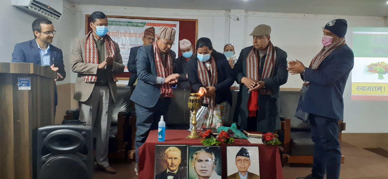 सुर्खेतमा सहकारी एकीकरण गोष्ठी सम्पन्न