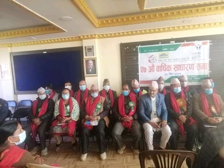 जनसचेतनको अध्यक्षमा चौलागाई