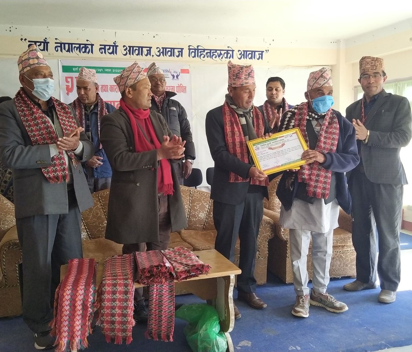 मिलिजुली कालिञ्चोक साकोसको २७ औं  साधारण सभा सम्पन्न 