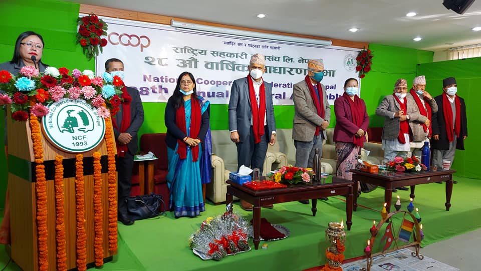 सहकारी क्षेत्रका सबै समस्या एउटै राउन्ड टेबलबाट समाधान गरौं : अर्थमन्त्री पौडेल