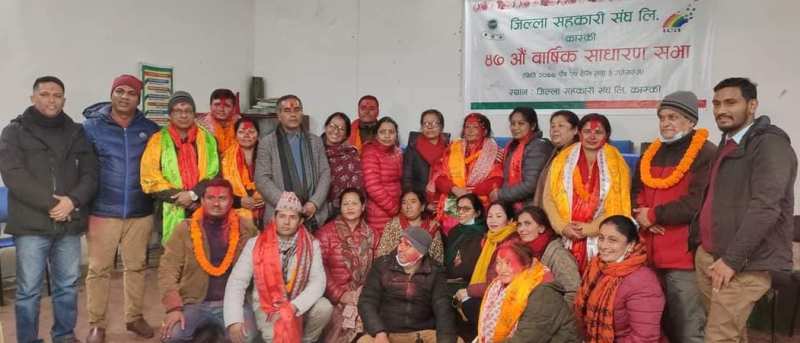 जिल्ला सहकारी संघ कास्कीको अध्यक्षमा कोइराला