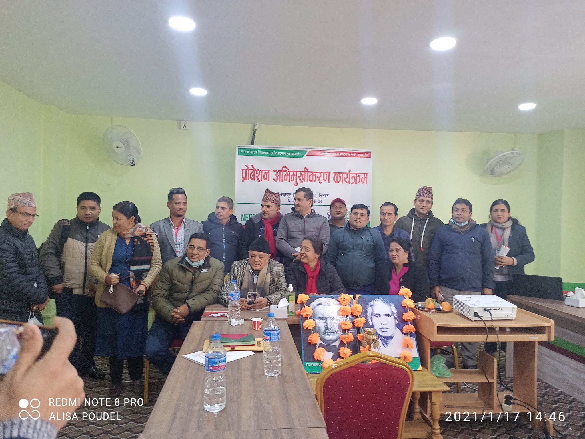 चितवनमा प्रोबेसन अभिमुखीकरण कार्यक्रम