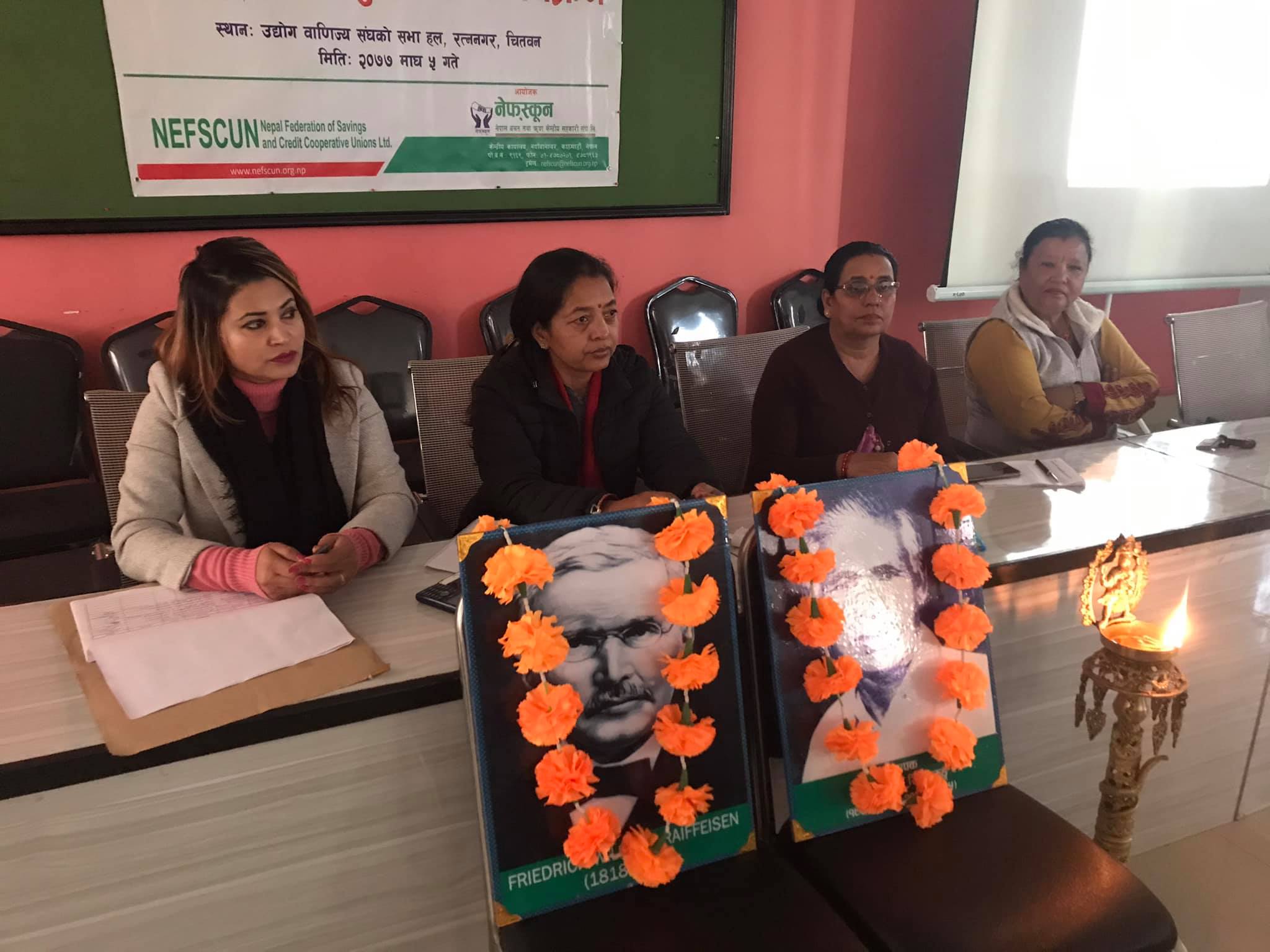 चितवनमा नेफ्स्कून अभिमुखीकरण कार्यक्रम