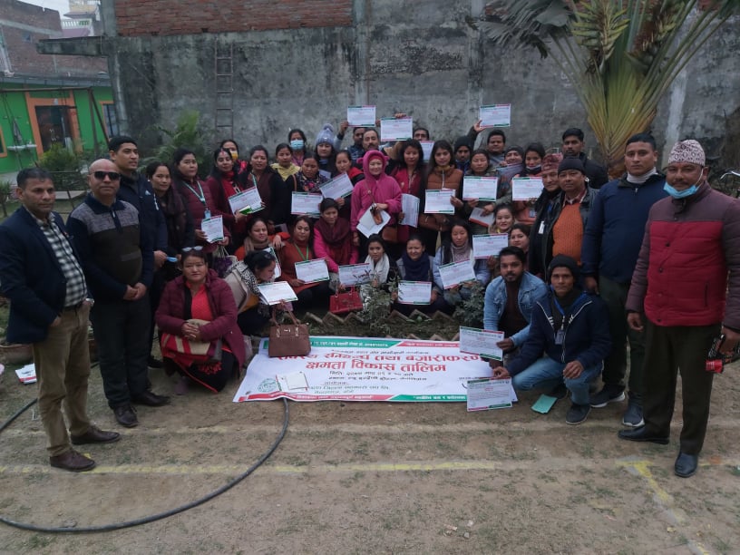  सदस्य सम्बन्ध तथा बजारीकरण क्षमता विकास तालिम सम्पन्न