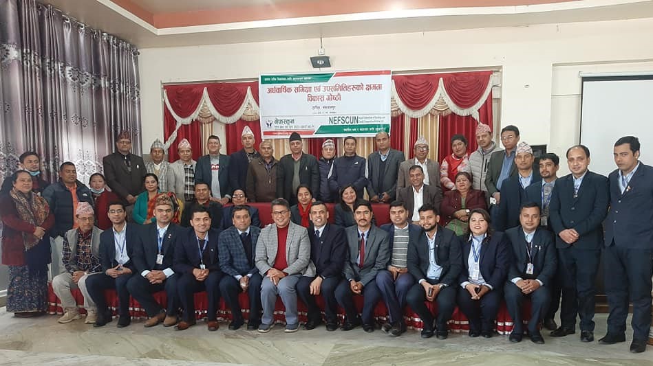 नेफ्स्कूनको अर्धवार्षिक समिक्षा एवम् उपसमितिहरूको क्षमता विकास गोष्ठी शुरु 