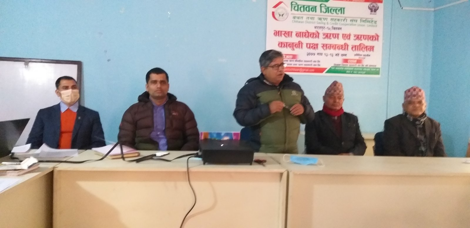 चितवनमा भाखा नाघेको ऋण एवं ऋणको कानुनी पक्षसम्बन्धि तालिम शुरु