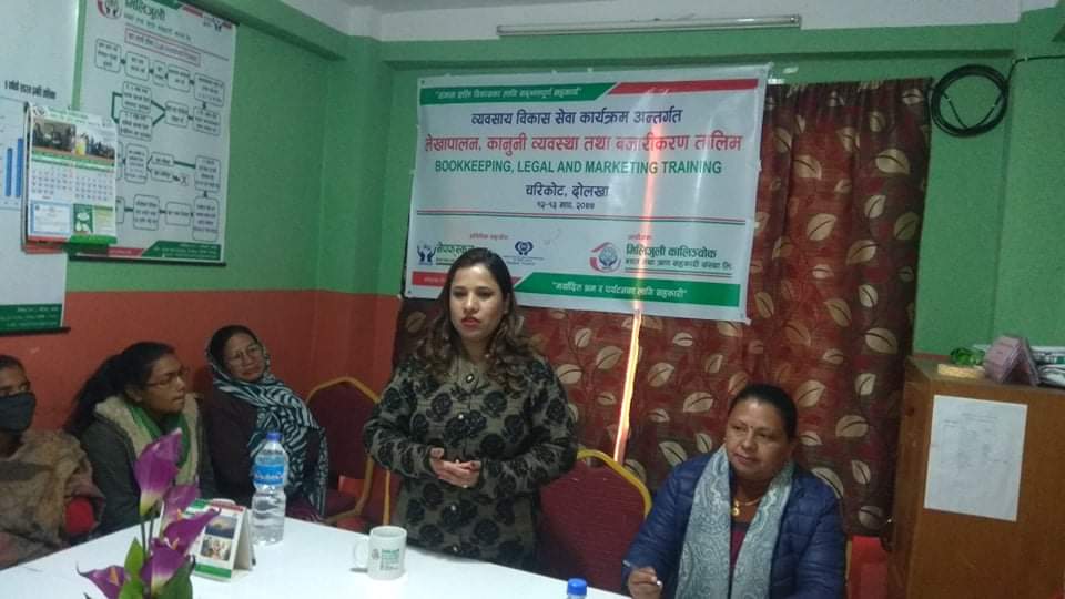 मिलिजुली कालिञ्चोक साकोसमा लेखा, कानुनी व्यवस्था तथा बजारीकरण तालिम सम्पन्न