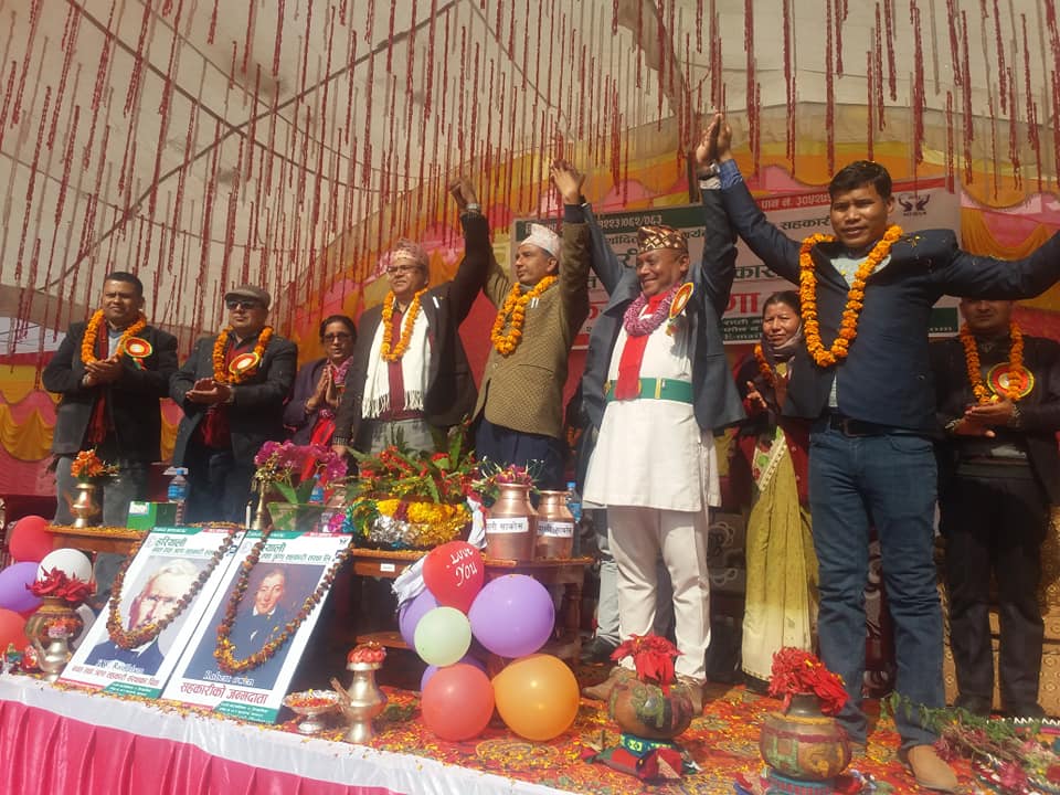 दाङमा साकोस एकिकरण अभियानमा अर्को ठूलो सफलता