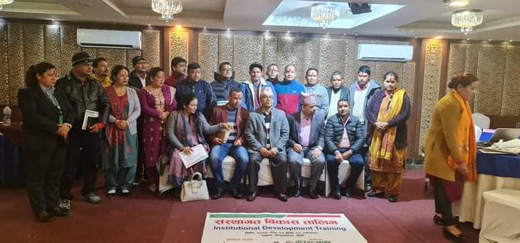 वीरेन्द्रनगर साकोस सुर्खेतको संस्थागत विकास तालिम नेपालगञ्जमा सम्पन्न