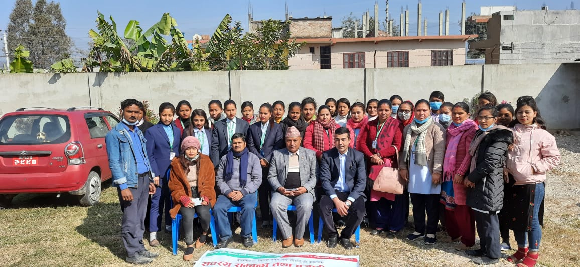 दाङमा 'सदस्य सम्बन्ध तथा बजारिकरण क्षमता विकास तालिम' सुरु