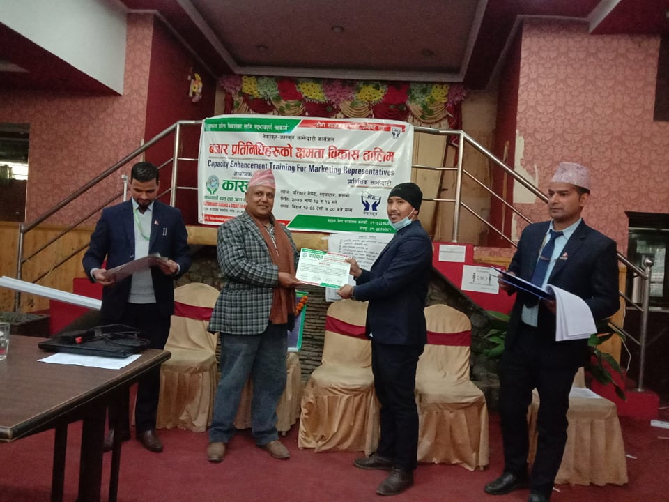 कास्कूनको आयोजनामा 'बजार प्रतिनिधिहरुको क्षमता विकास तालिम' सम्पन्न