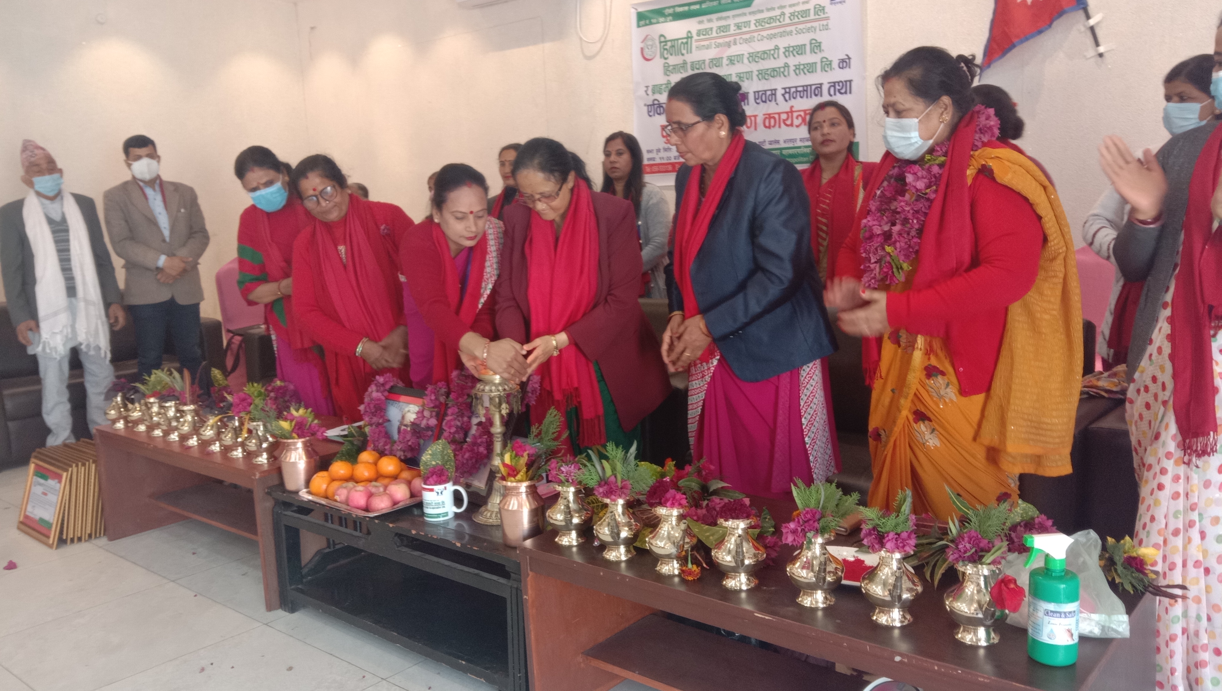 हिमाली र ब्राम्ही महिला साकोसबीच एकीकरण घोषणा सभा एवम् सम्मान कार्यक्रम