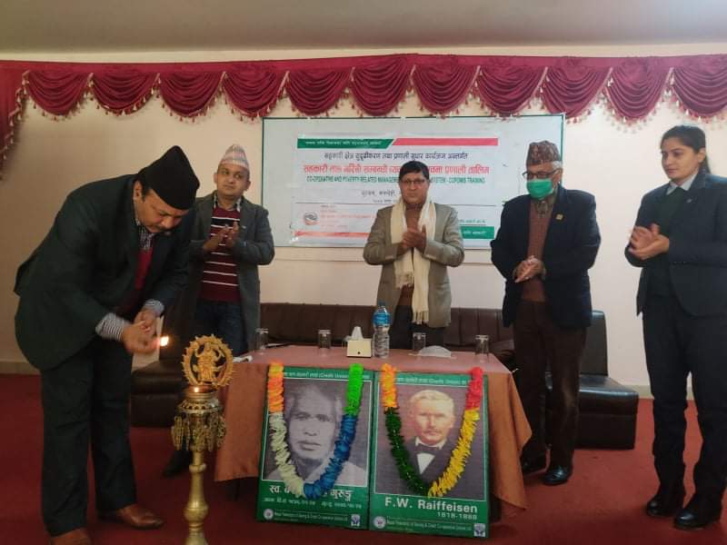 कोपोमिस कार्यान्वयनमा सबै सहकारीहरुको सक्रिय सहभागिता आवश्यकः बरिष्ठ उपाध्यक्ष ढकाल