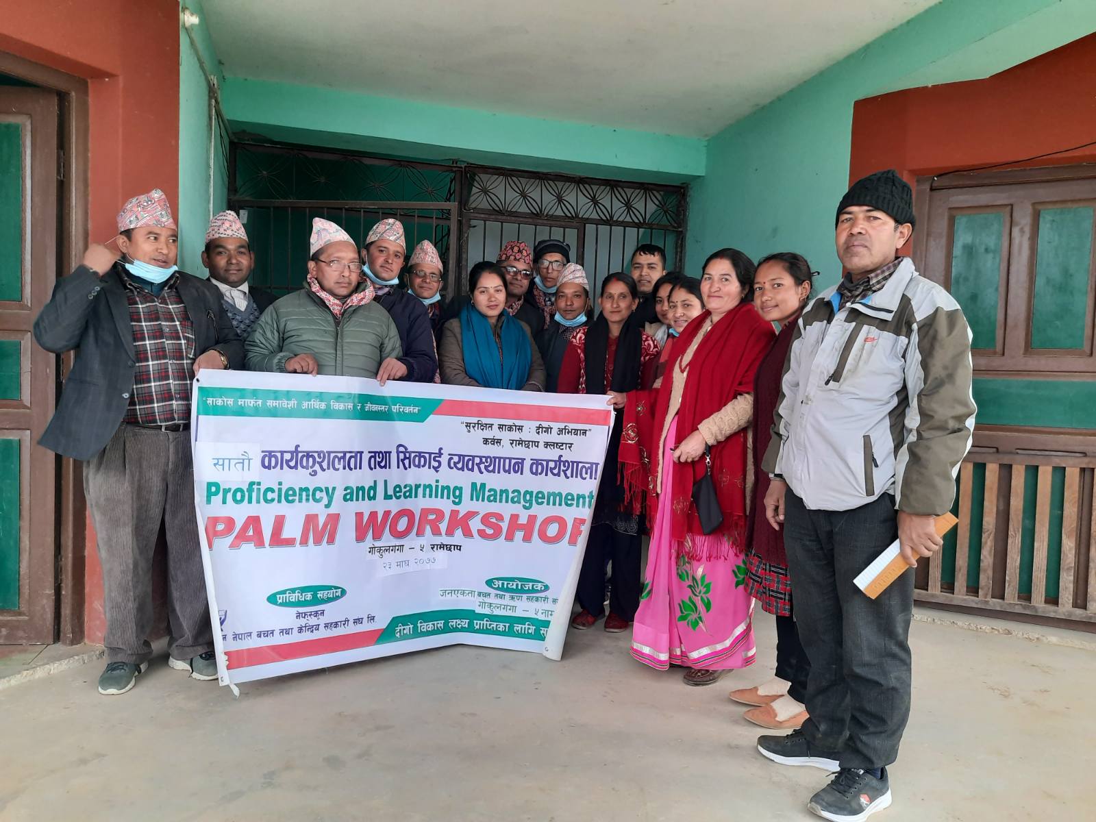 कर्वस् रामेछाप क्ल्स्टरको सातौँ कार्यकुशलता तथा सिकाई व्यवस्थापन कार्यशाला सम्पन्न