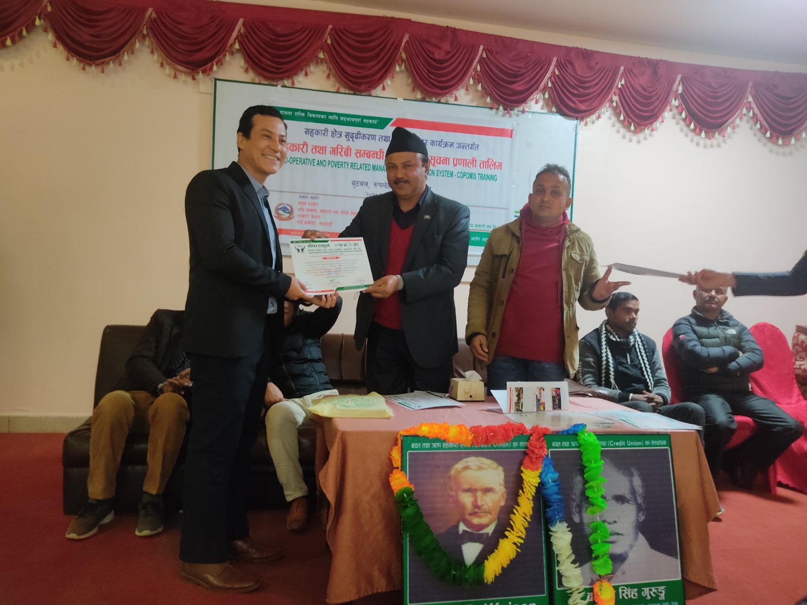 बुटवलमा २ दिने कोपोमिस तालिम सम्पन्न