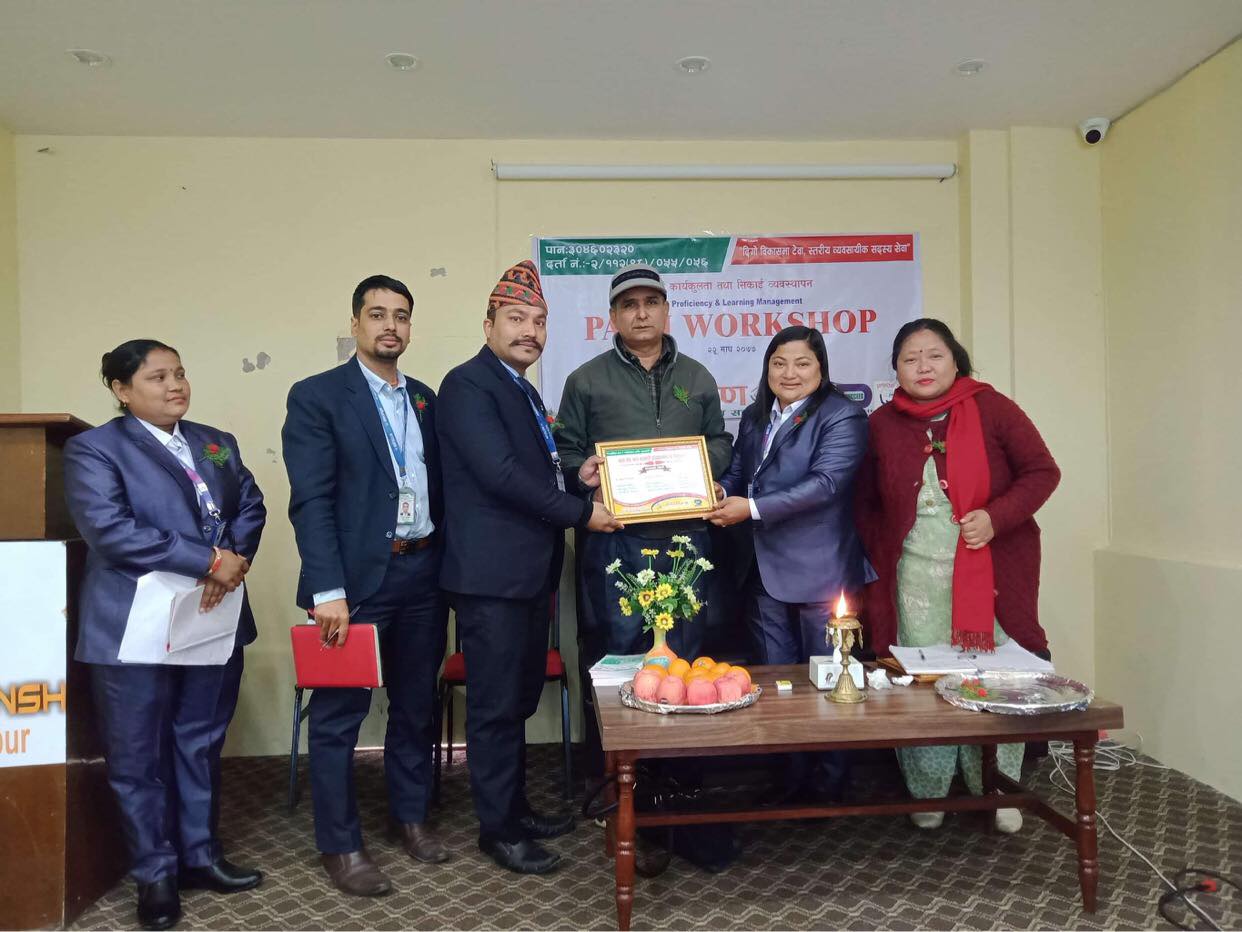 जागरण साकोसका आयोजनामा एक्सेस छैठौँ व्याचको सातौँ कार्यकुशलता सम्पन्न