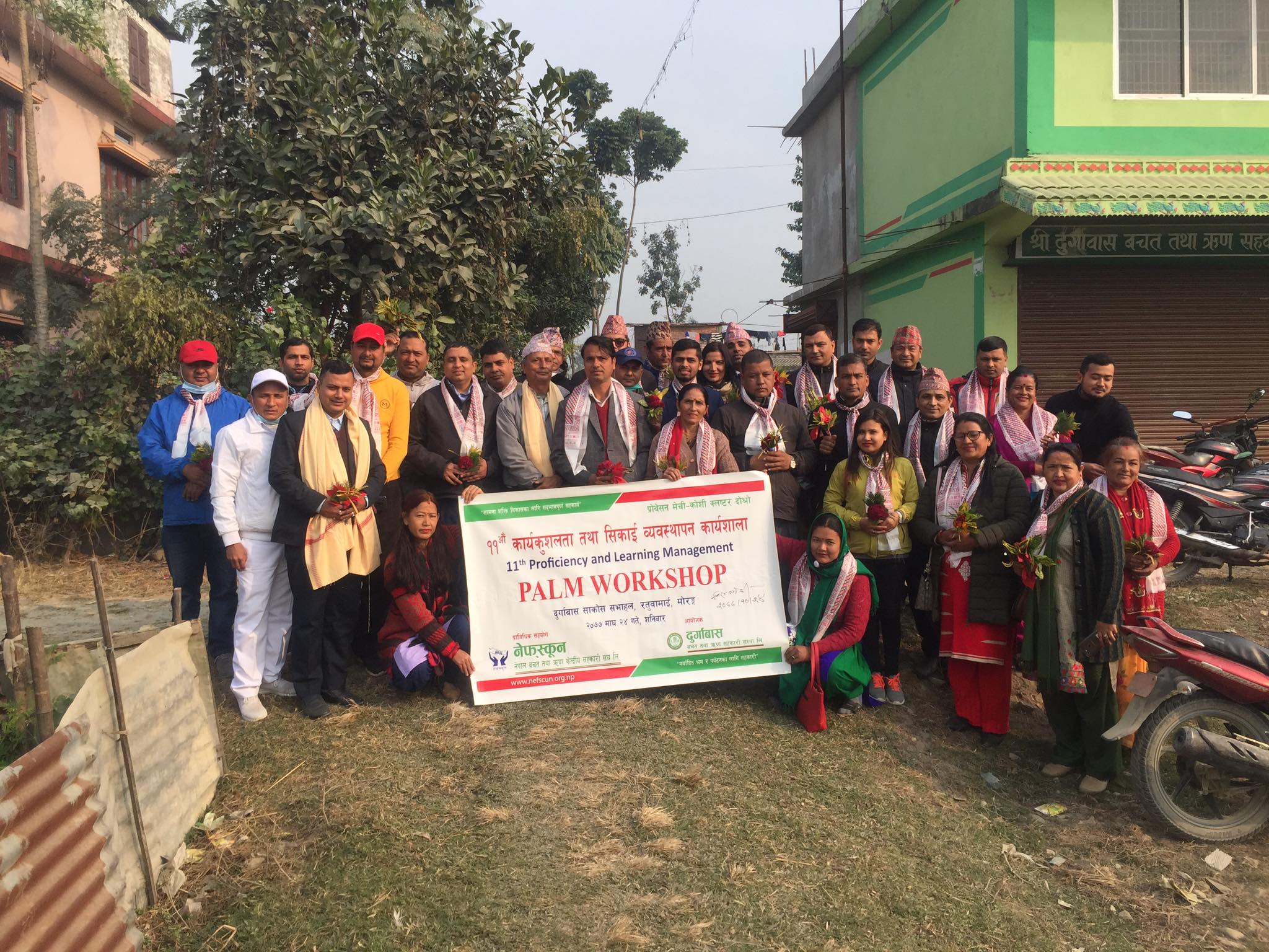 मेची कोशी दोस्रो क्लस्टरको एघारौं कार्यशाला मोरङको रतुवामाईमा सम्पन्न