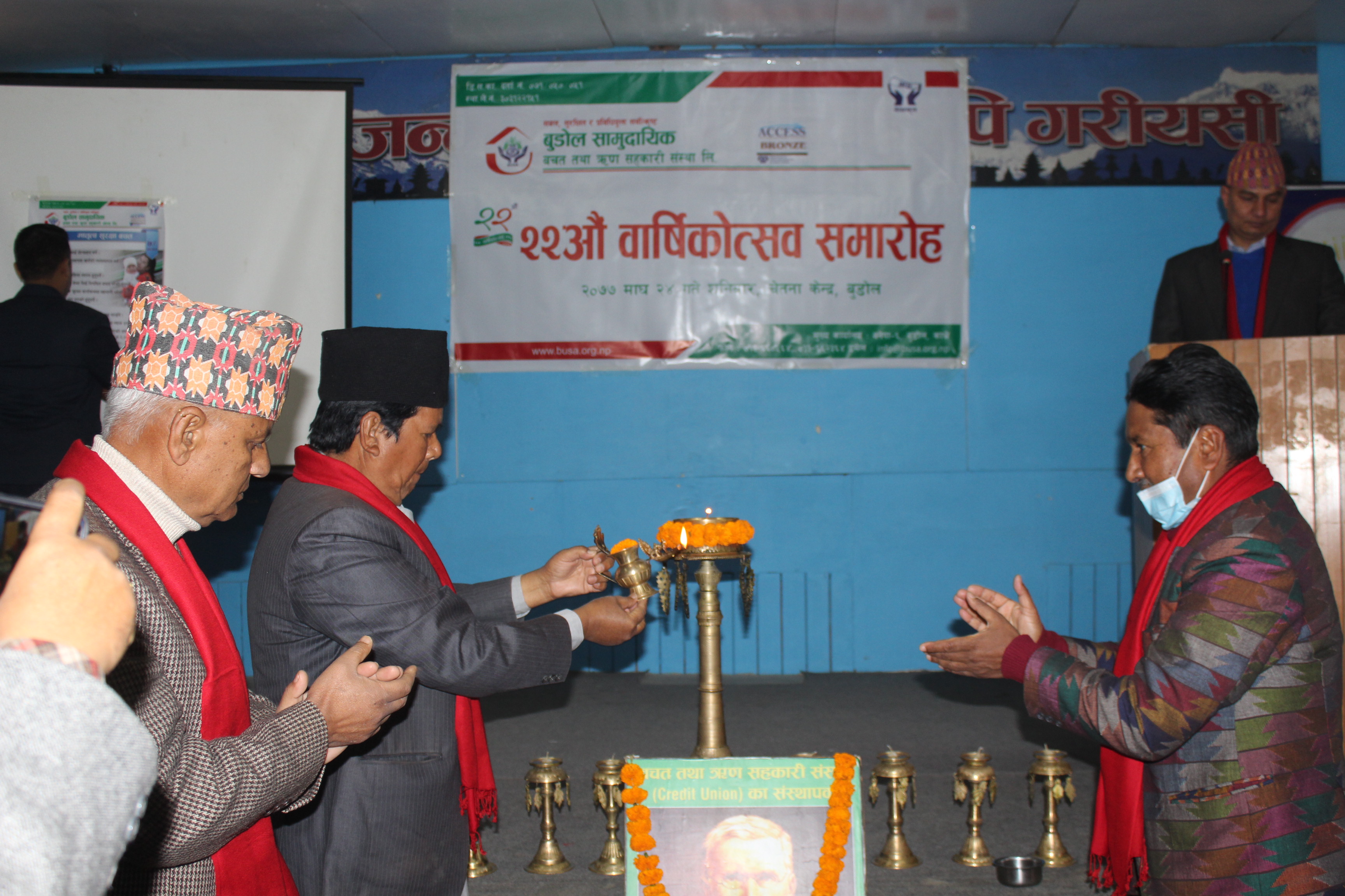 बुडोल सामुदायिकको २२ औँ वार्षिकोत्सव सम्पन्न