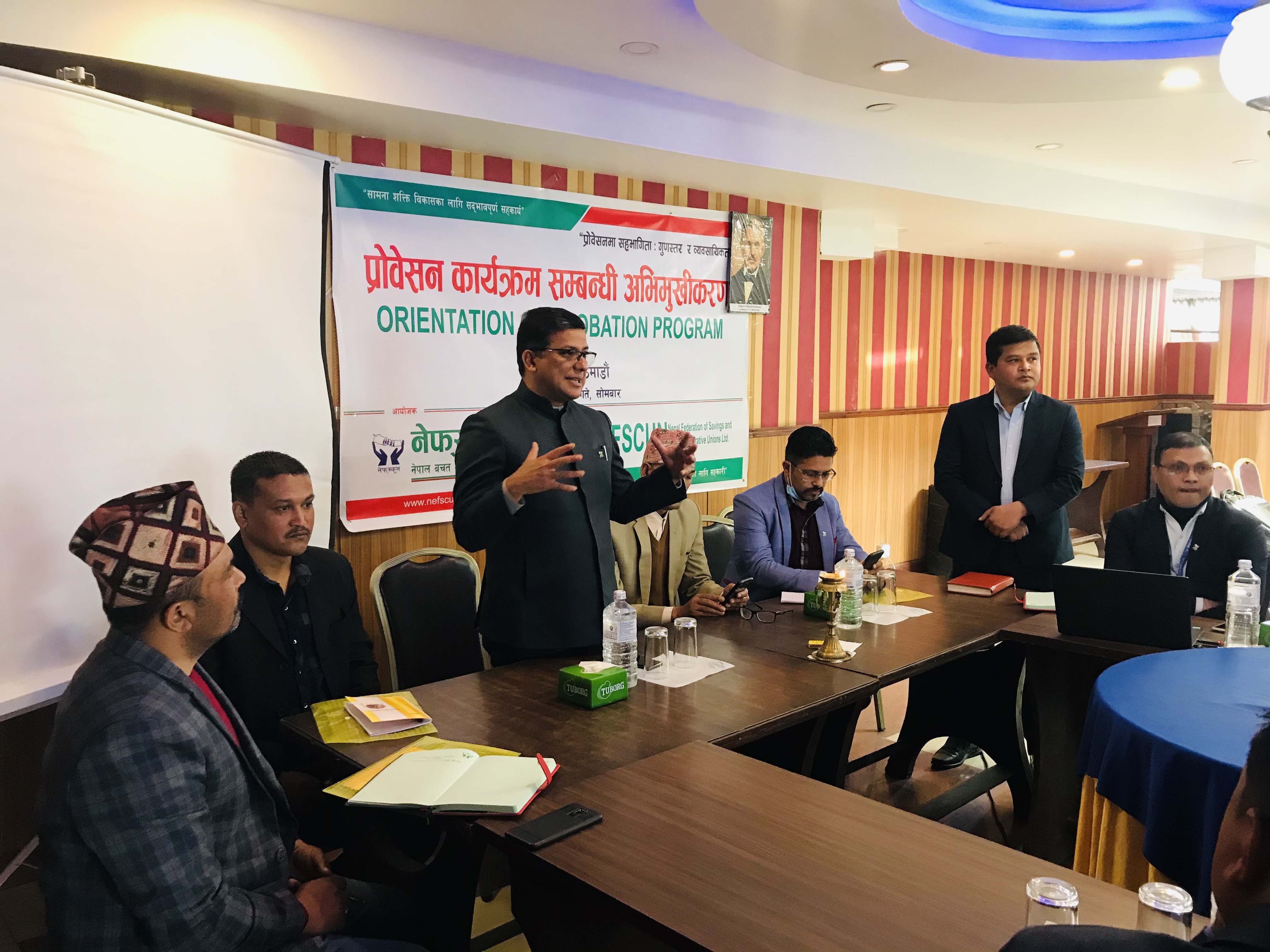 गोंगबुमा प्रोवेसन कार्यक्रम अभिमुखिकरण