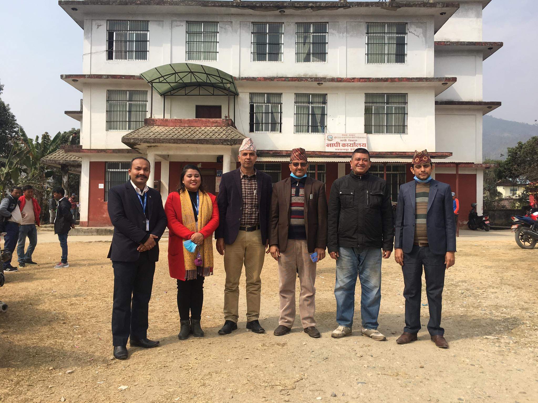 सहकारी प्रतिनिधिहरुद्वारा नापी कार्यालय मकवानपुरमा अनुरोधपत्र  