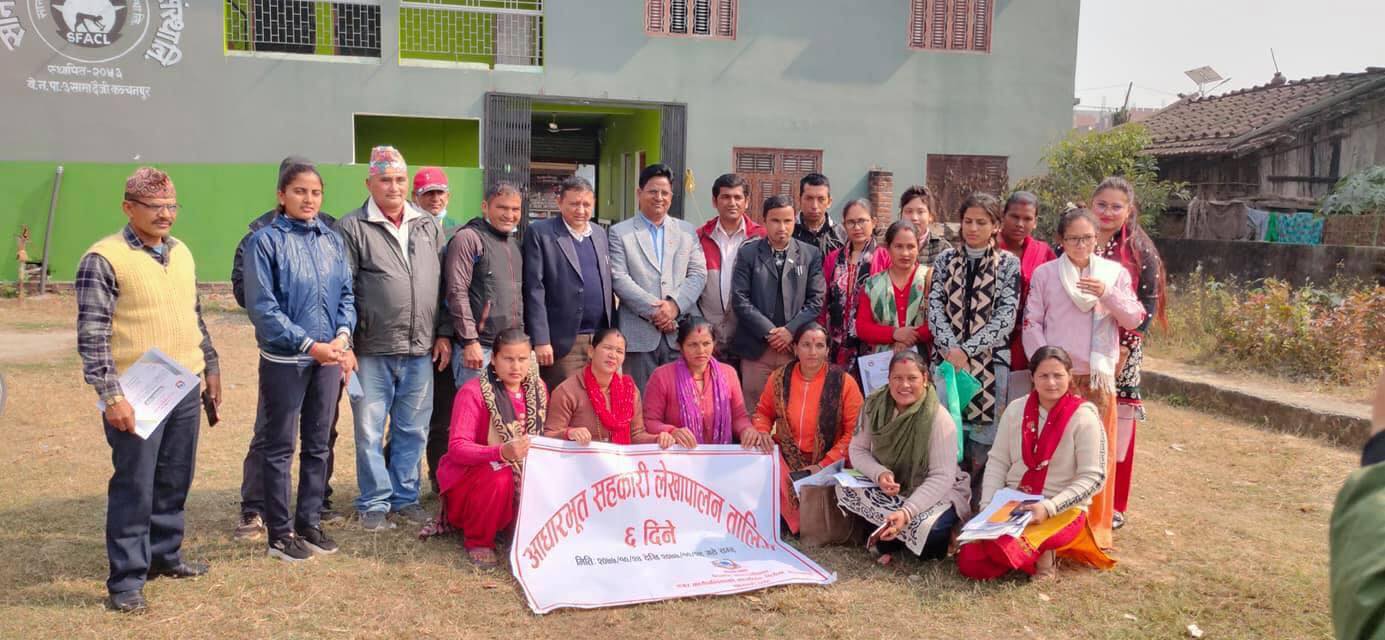 कञ्चनपुरमा ६ दिने आधारभूत सहकारी लेखापालन तालिम सम्पन्न