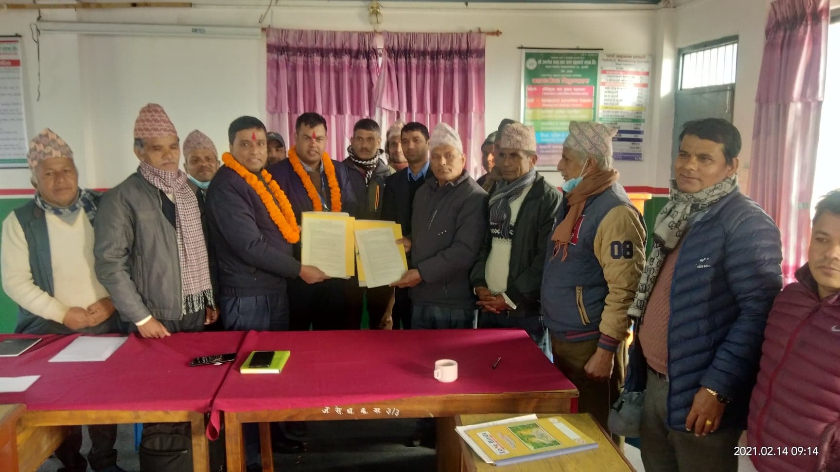 कास्कीको जनसेवा साकोस एक्सेस कार्यक्रम आबद्ध 