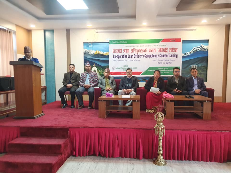 पोखरामा CLCC तालिम प्रारम्भ