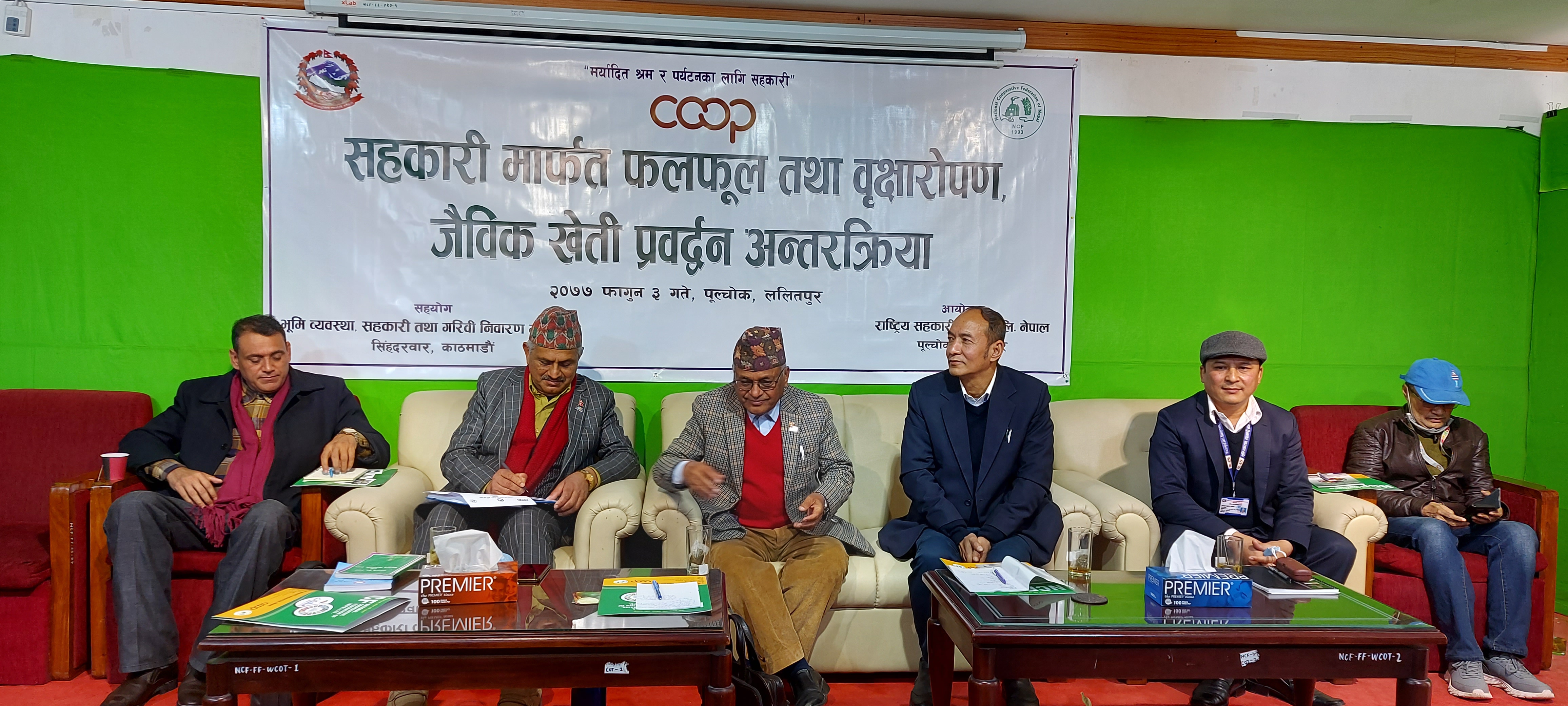 जागिरे 'दबाब' छोडेर किसानी 'कमाल'