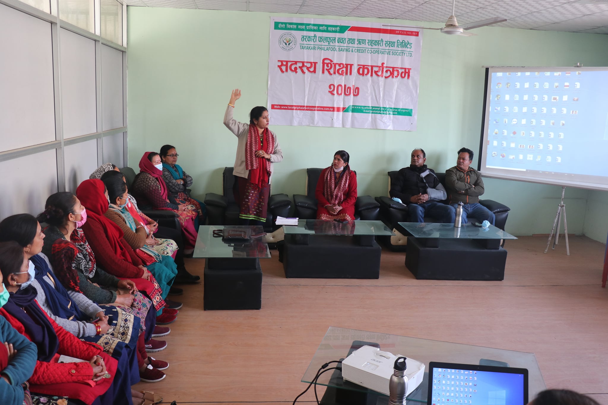 आर्थिक आत्मनिर्भरता तरकारी फलफुल साकोसका सदस्यहरूको सामुहिक प्रतिबद्धता