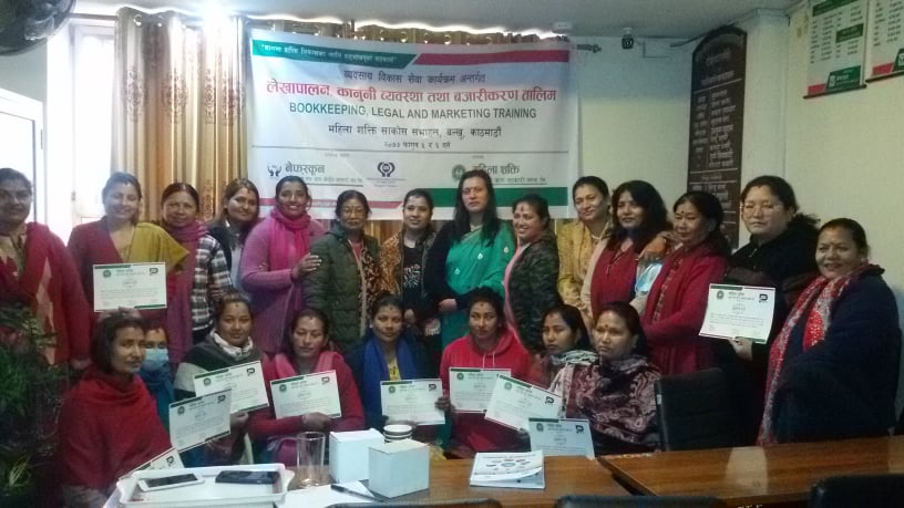 लेखापालन, कानुनी व्यवस्था तथा बजारीकरण तालिम सम्पन्न 