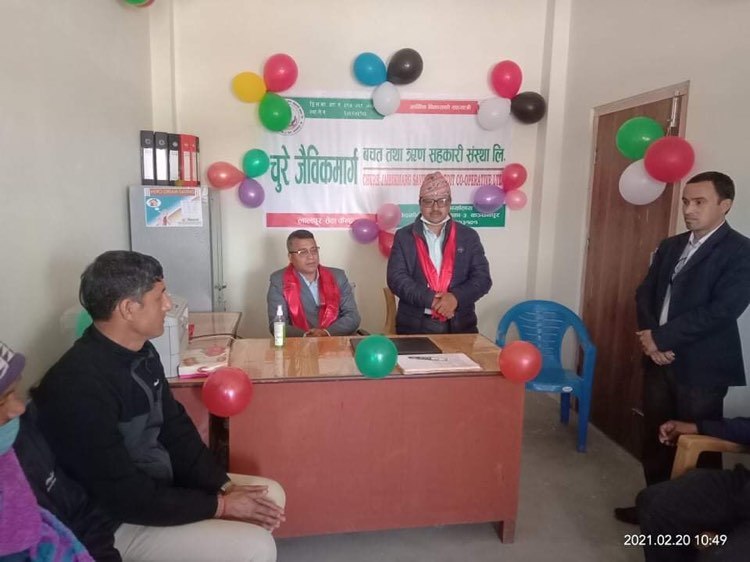 चुरे जैविकमार्ग  को सेवा केन्द्र विस्तार