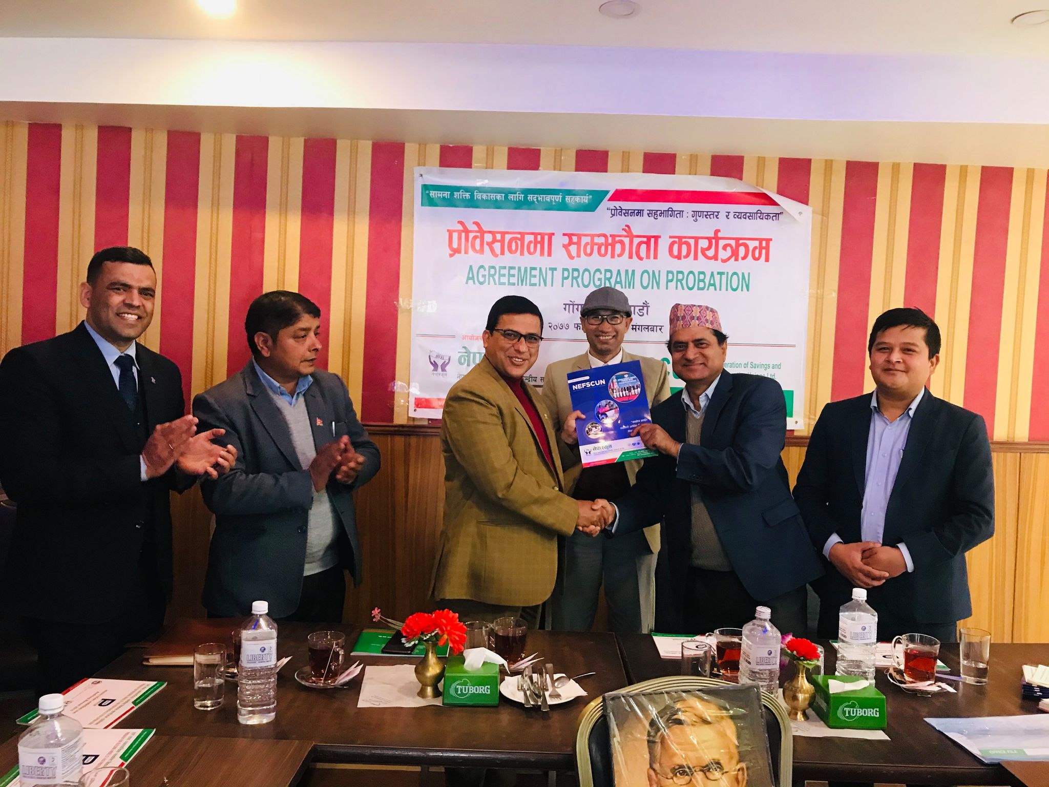 एकैदिन आठ साकोस नेफ्स्कूनको प्रोबेसन कार्यक्रममा आबद्ध