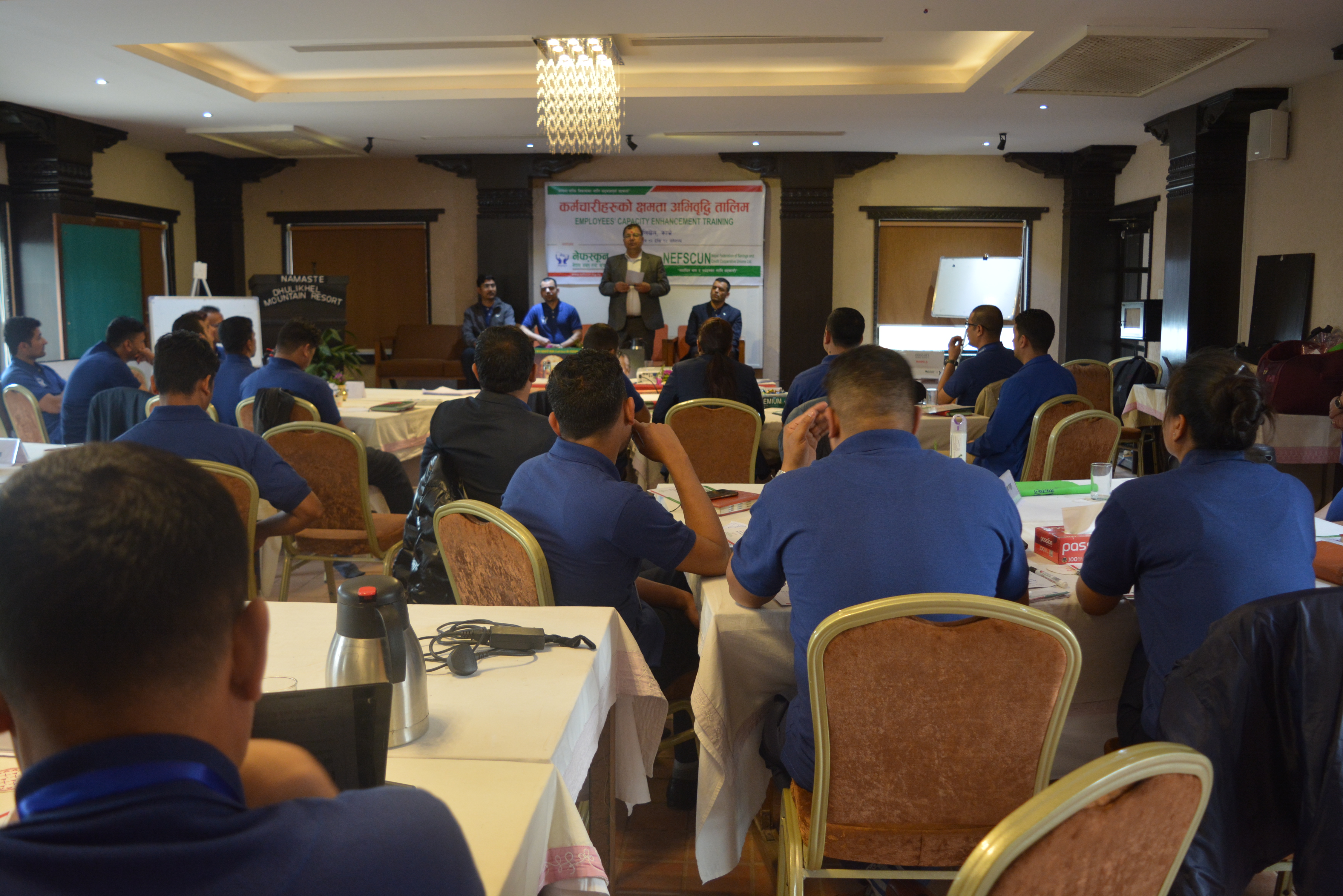 नेफ्स्कून फिल्ड व्यवस्थापक कर्मचारीहरुको क्षमता अभिवृद्धि तालिम सम्पन्न