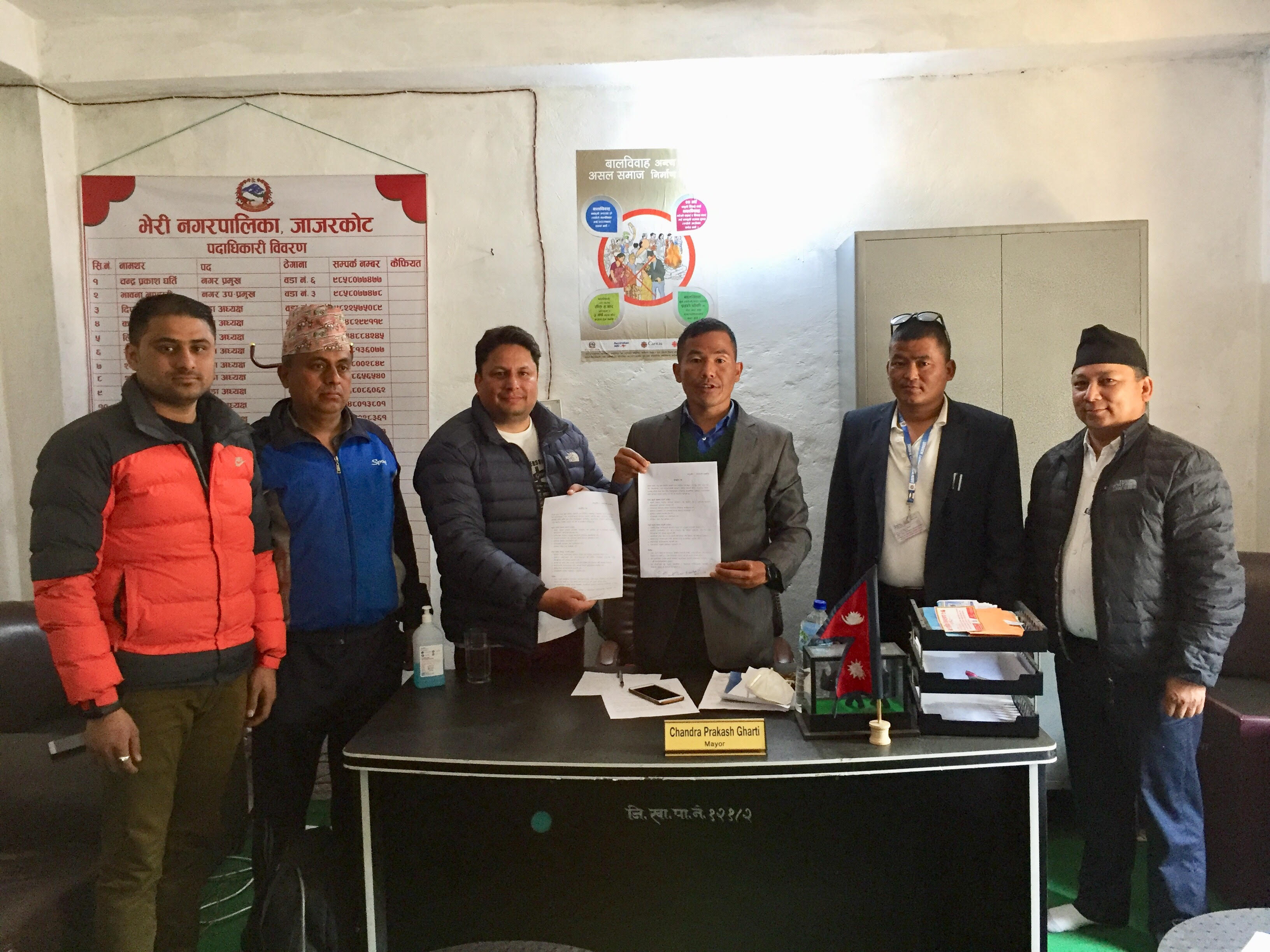 जाजरकोटको भेरी नगरपालिकासँग आधारशिला कार्यक्रम सम्झौता