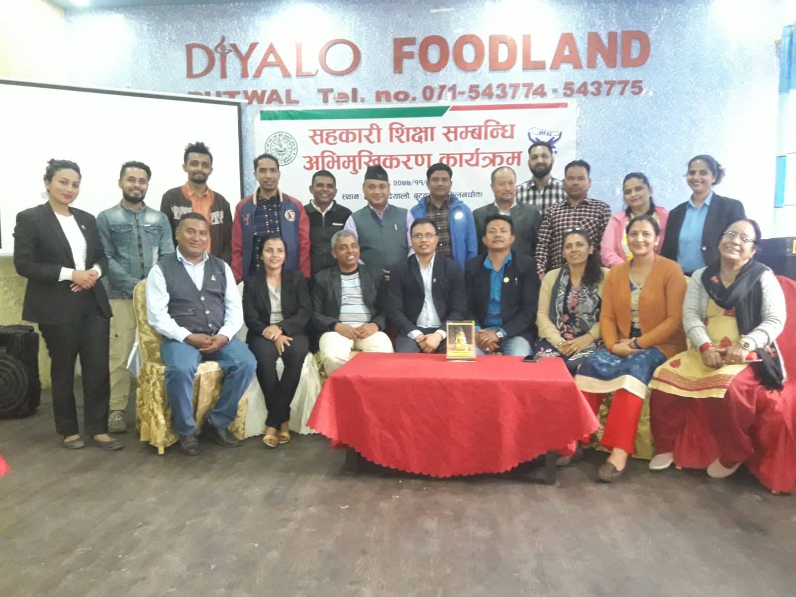 धनबर्षा साकोसमा सहकारी सञ्चालन सम्बन्धी अभिमुखीकरण 