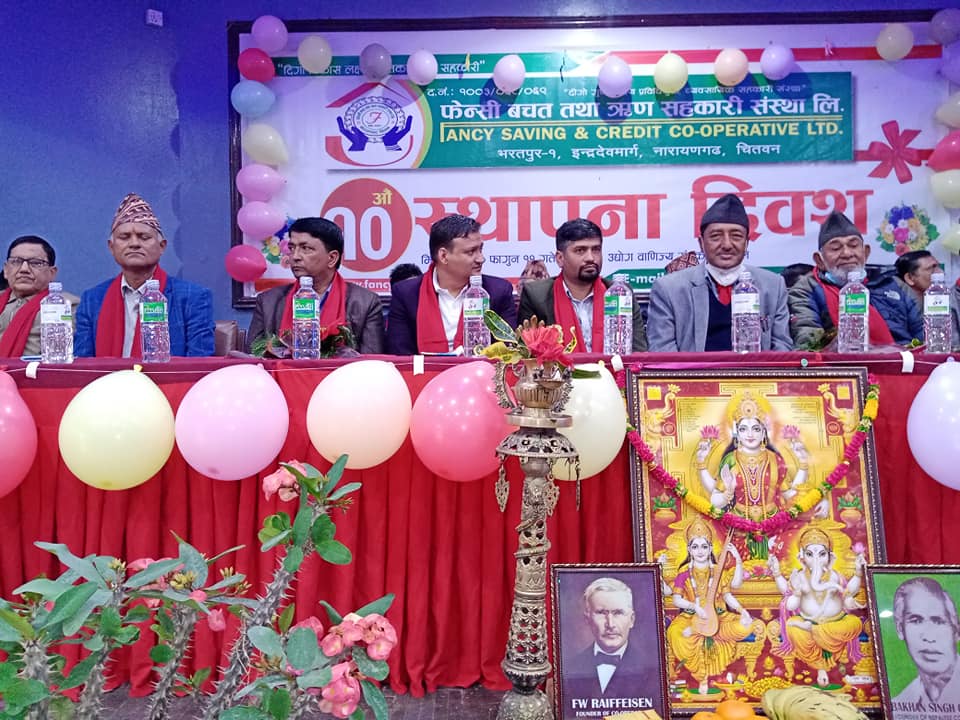 चितवनमा फेन्सी साकोसको क्यूआर कोड सेवा 