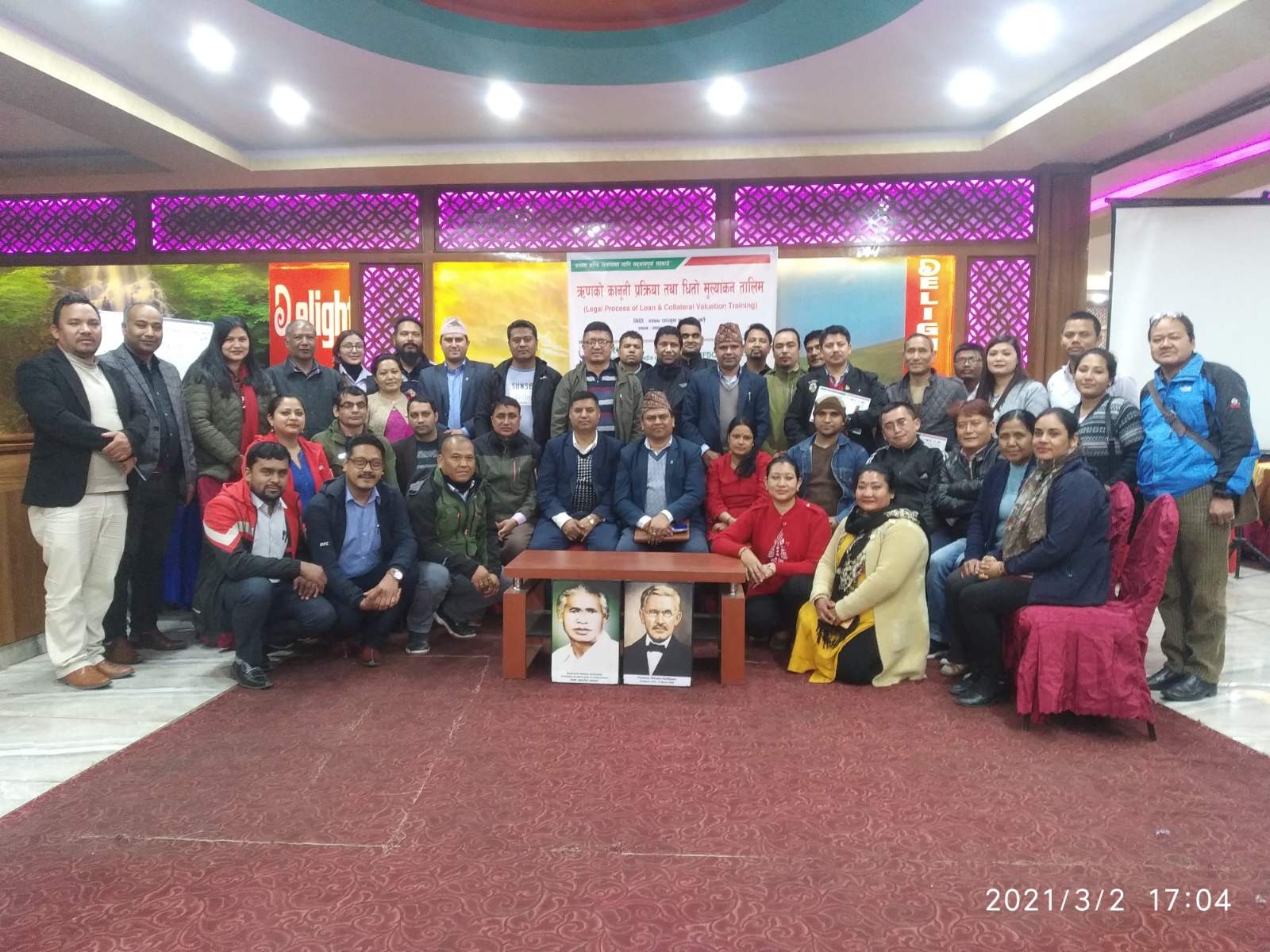 ललितपुरमा ऋणको कानुनी प्रक्रिया तथा धितो मुल्याङ्कन तालिम सम्पन्न 