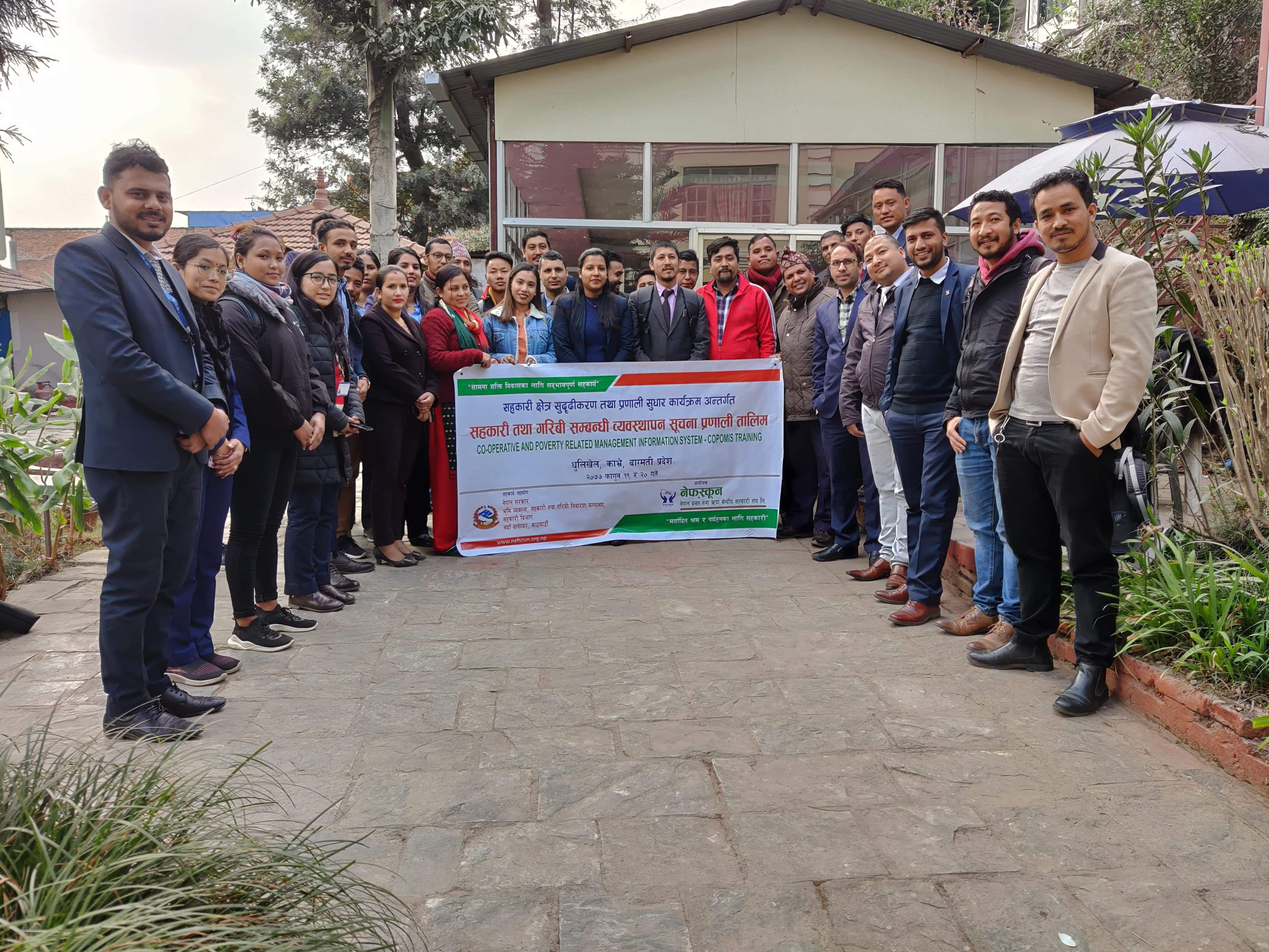 धुलिखेलमा कोपोमिस तालिम सम्पन्न