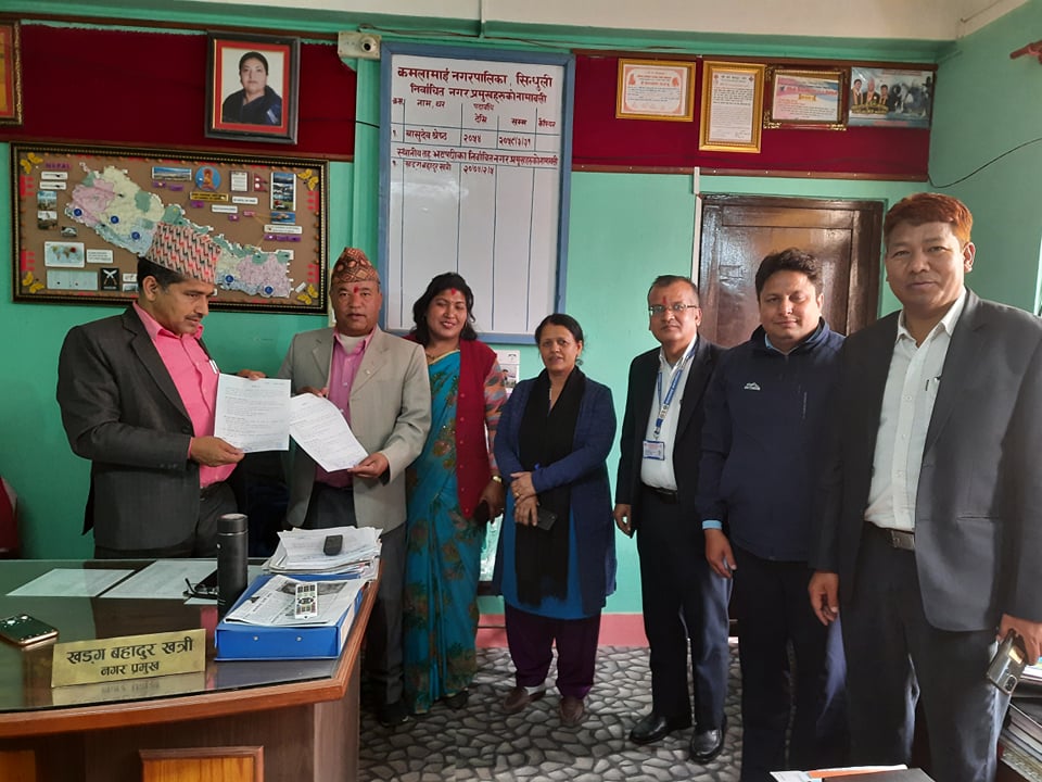 कमलामाई नगरपालिकासँग आधारशिला कार्यक्रम सम्झौता 