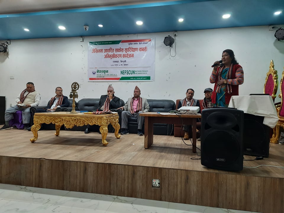 सिन्धुलीका थप २२ साकोसहरु नेफ्स्कूनको CURBS कार्यक्रममा आबद्ध हुने  