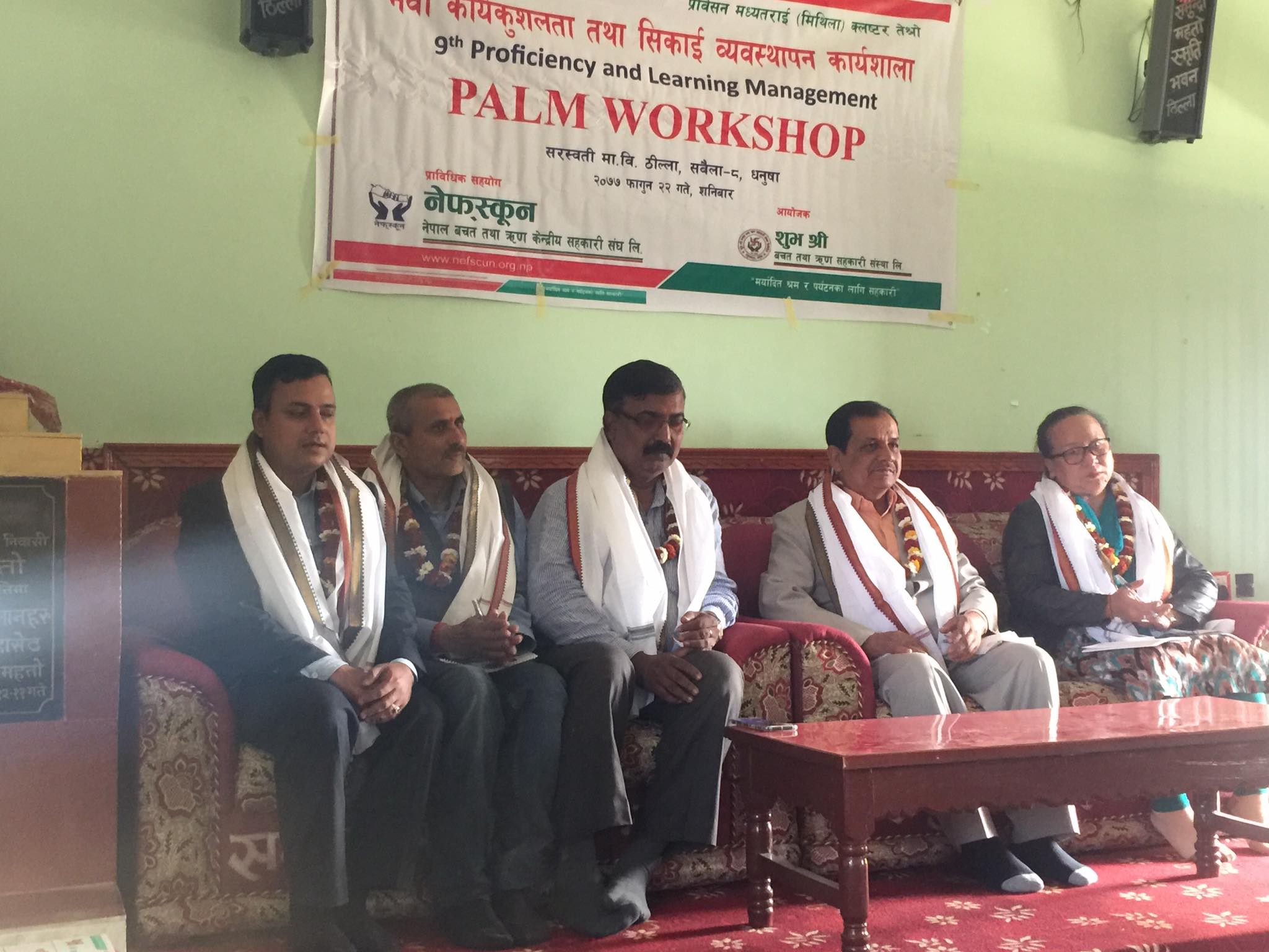 प्रोबेसन मध्यतराई क्लष्टर तेस्रोको ९ औं PALM कार्यशाला धनुषामा सम्पन्न