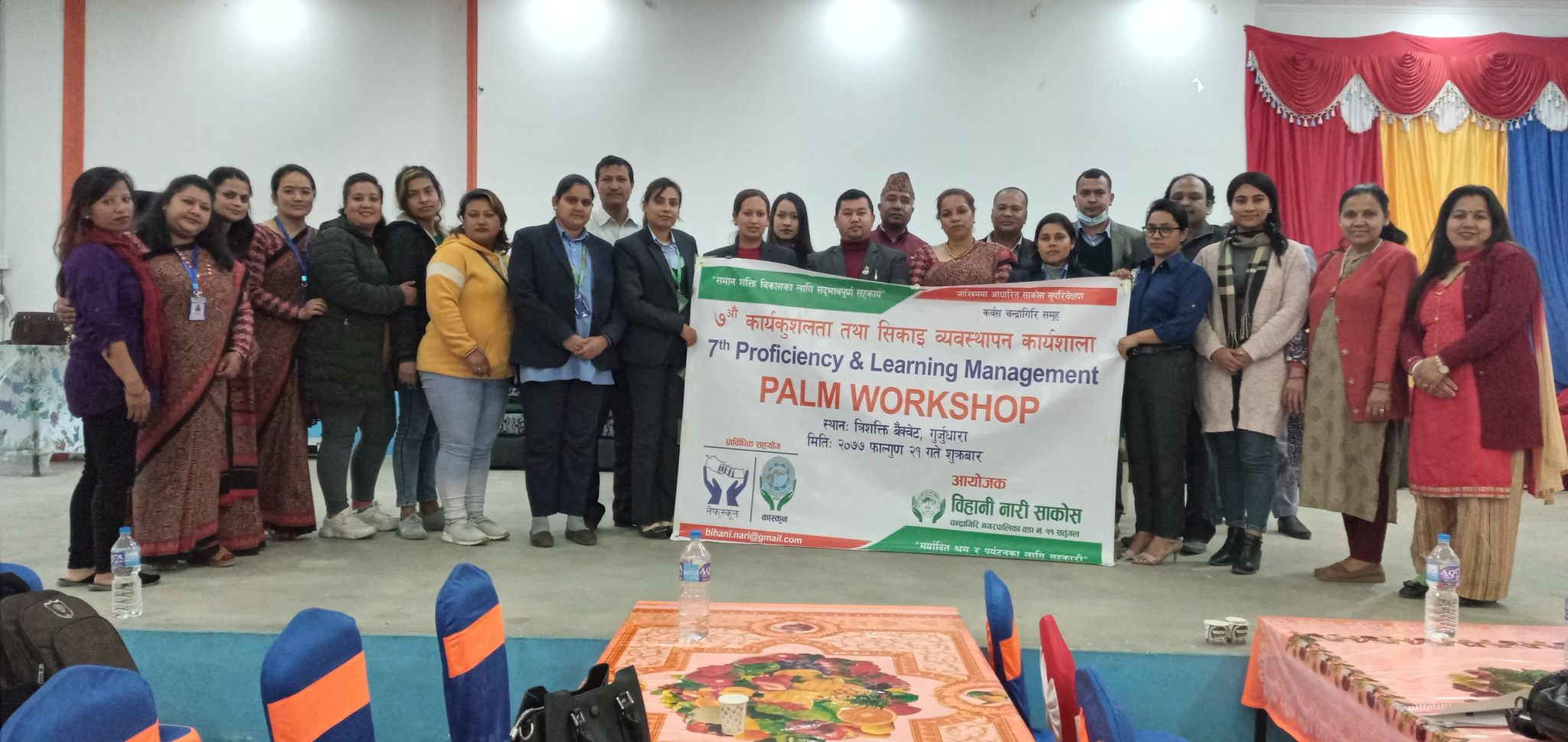 CURBS चन्द्रागिरी समूहको सातौं PALM कार्यशाला सम्पन्न