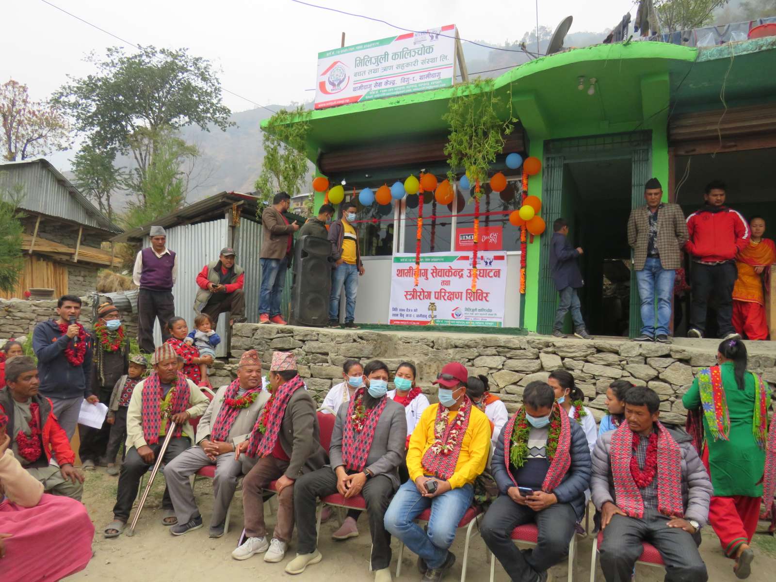 मिलिजुली कालिञ्चोकको ८ औं सेवा केन्द थामीचागुमा;स्त्रीरोग परिक्षण शिविर समेत आयोजना