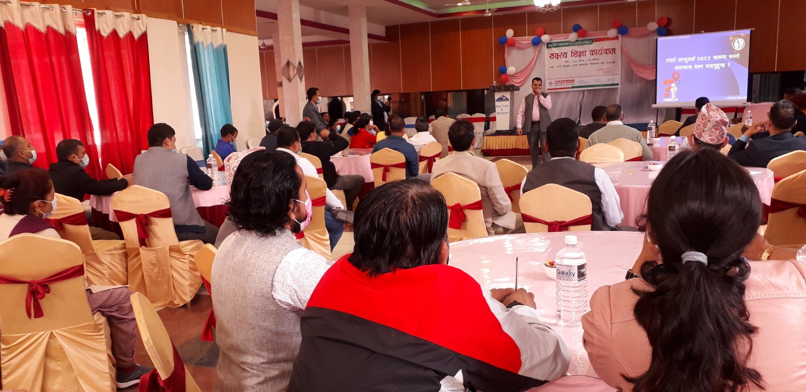 ज्योतिपुञ्ज साकोसको सदस्य शिक्षा कार्यक्रमः वर्षारम्भको पहिलो कोसेली