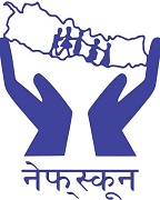 बजेटमा सहकारीलाई पूर्ण डिजिटल कारोबारको नीतिगत व्यवस्था गर्न सुझाव पेश