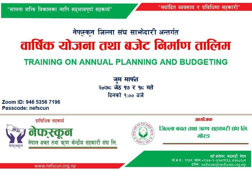 वार्षिक योजना तथा बजेट निर्माण तालिम भर्चुअल सम्पन्न