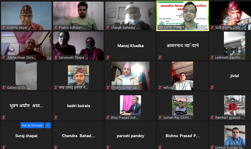 कोभिड असर सिर्जित प्राविधिक समस्या सम्बोधनका लागि नेफ्स्कून गृहकार्यमा